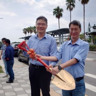 CB06標知本至臺東土建工程 開工典禮